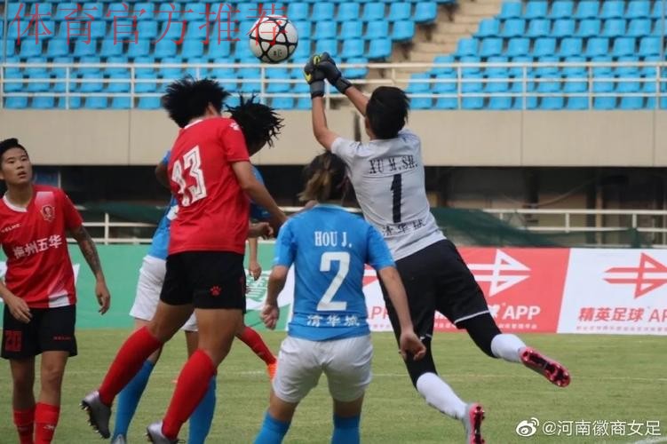 敢热爱 耀出色 - 2019女超联赛第九轮 上海农商成功阻击江苏苏宁 冠军留悬念