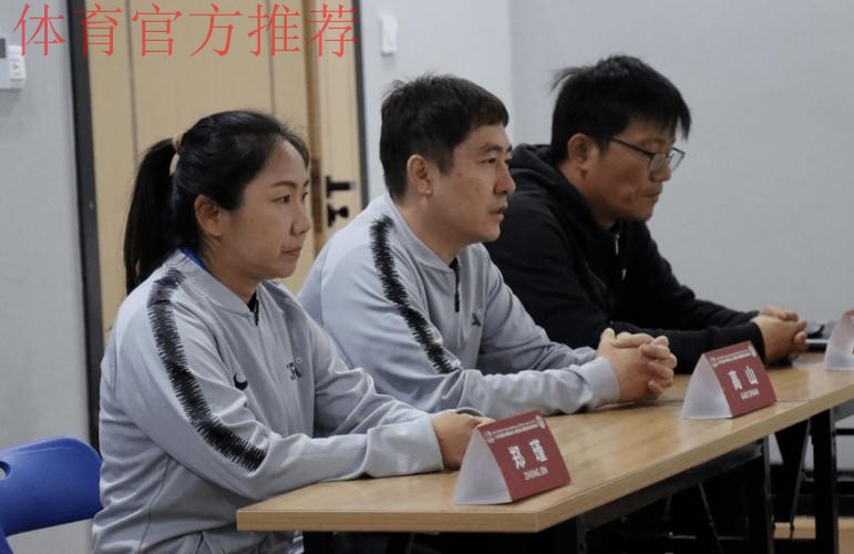 2019第一期亚足联-中国足协室内五人制足球L1级教练员培训班在青岛举行