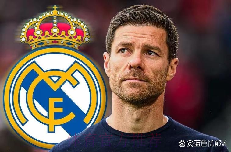 西媒：阿隆索希望皇马签祖比门迪 高层认为没必要